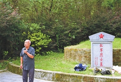 守护烈士忠魂 传承红色精神(赓续长征精神 奋进复兴征程·记者再走长征路)