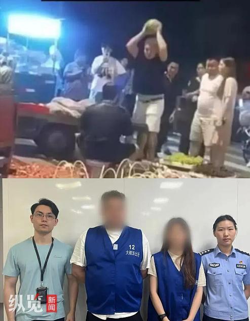 用西瓜砸人者被警方拘留