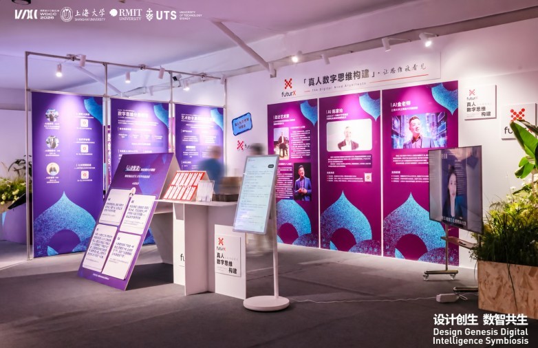 展台.jpg