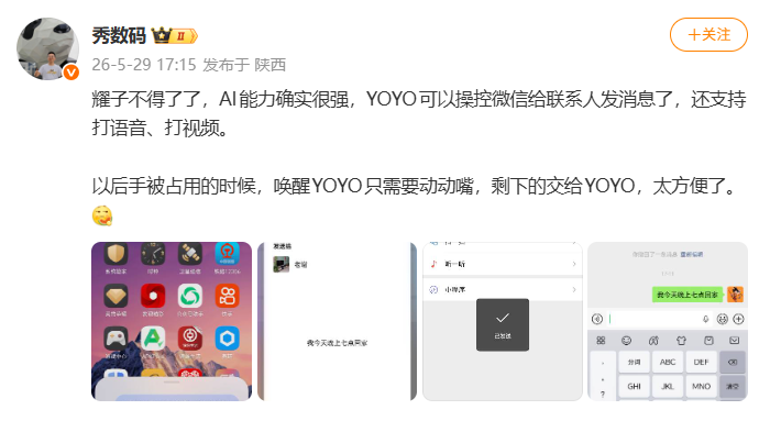 图片 2