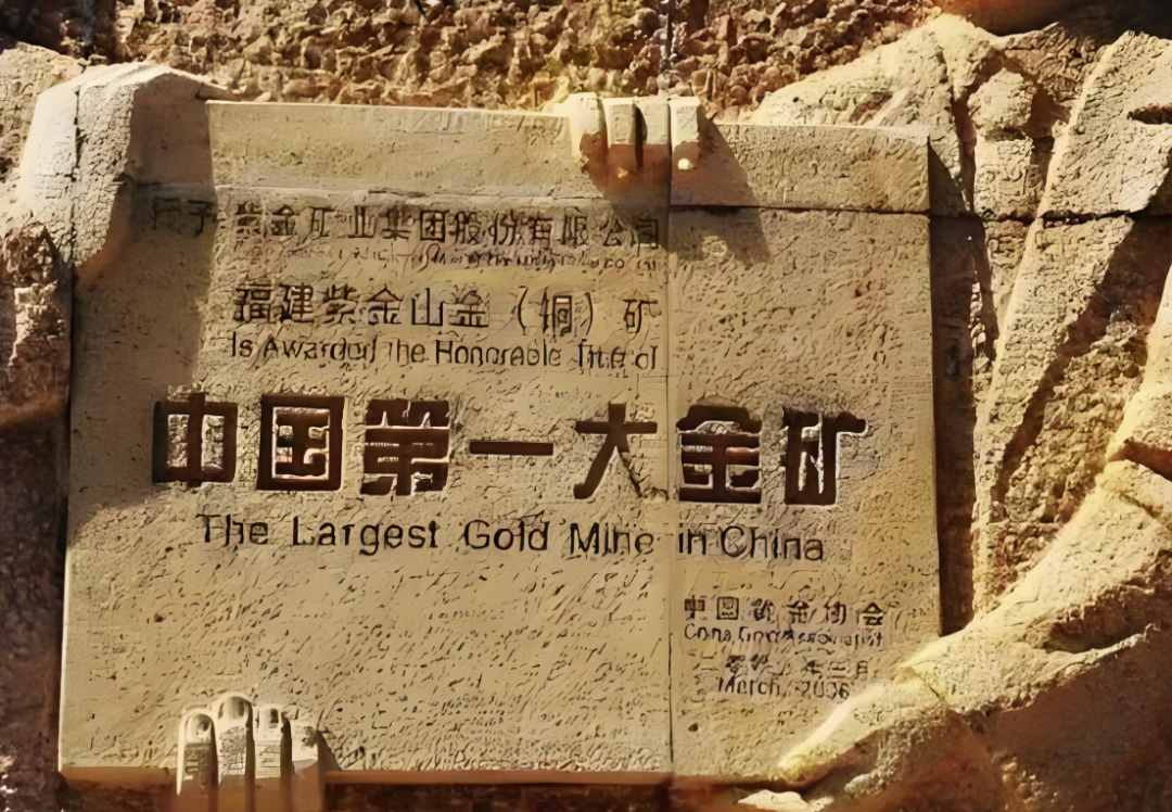 县城金王,去年狂赚500亿