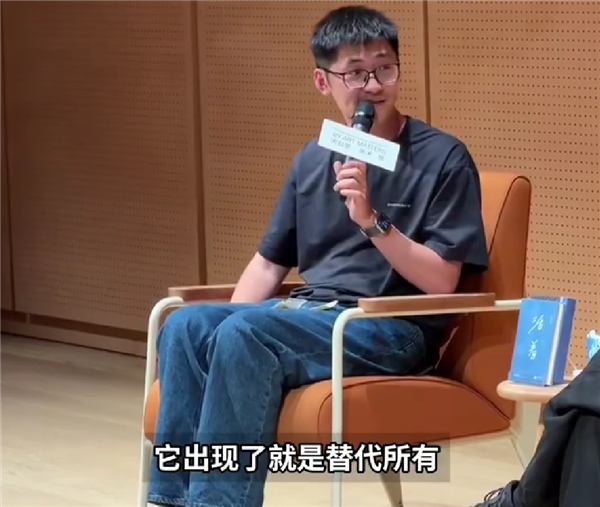 影视飓风Tim预言：普通AI无失业风险 通用AI问世将全员失业