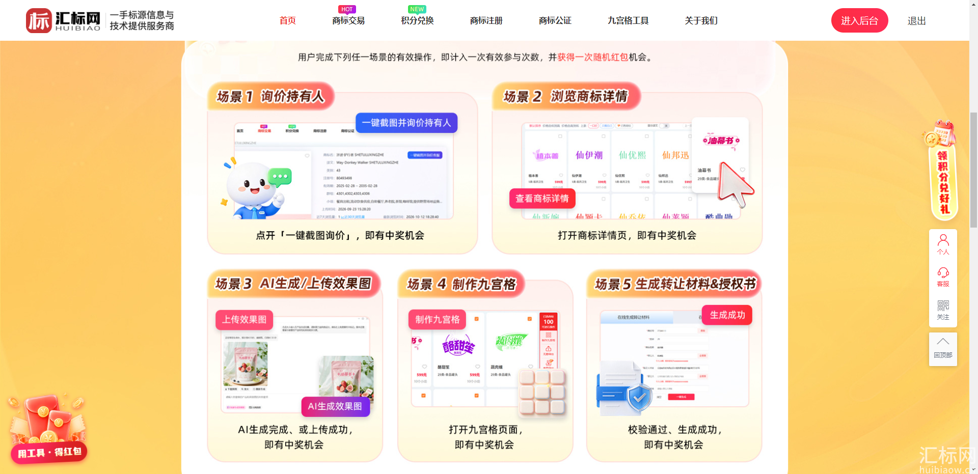 https://x0.ifengimg.com/res/2026/1DD925793BA20EEF63D0B79B8D50A6D68A594165_size1099_w1920_h931.png