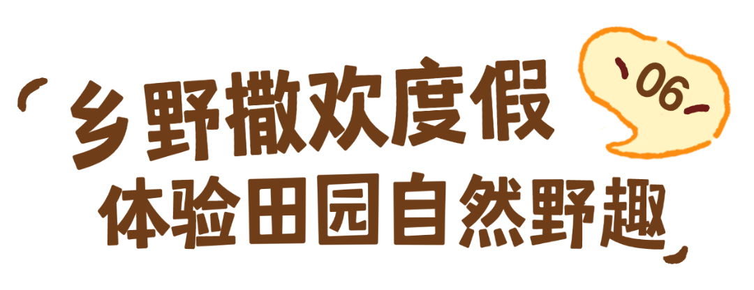 稿定设计-7.png