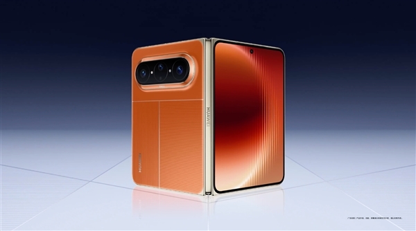 4月20日发布!华为Pura X Max全标的外不雅公布:共三款配色