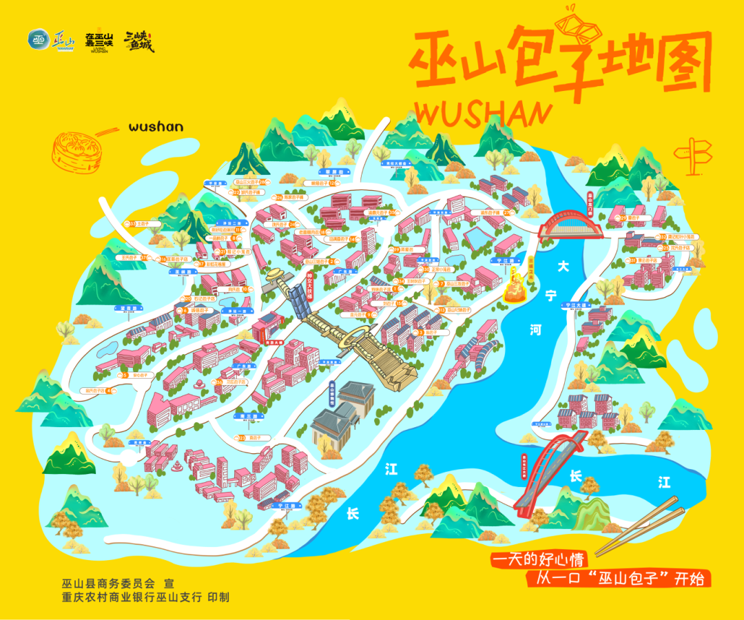 图片10.png