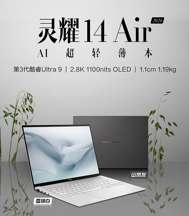 电脑屏幕的照片上有文字AI 生成的内容可能不正确。