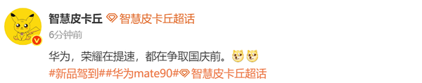 图源网络