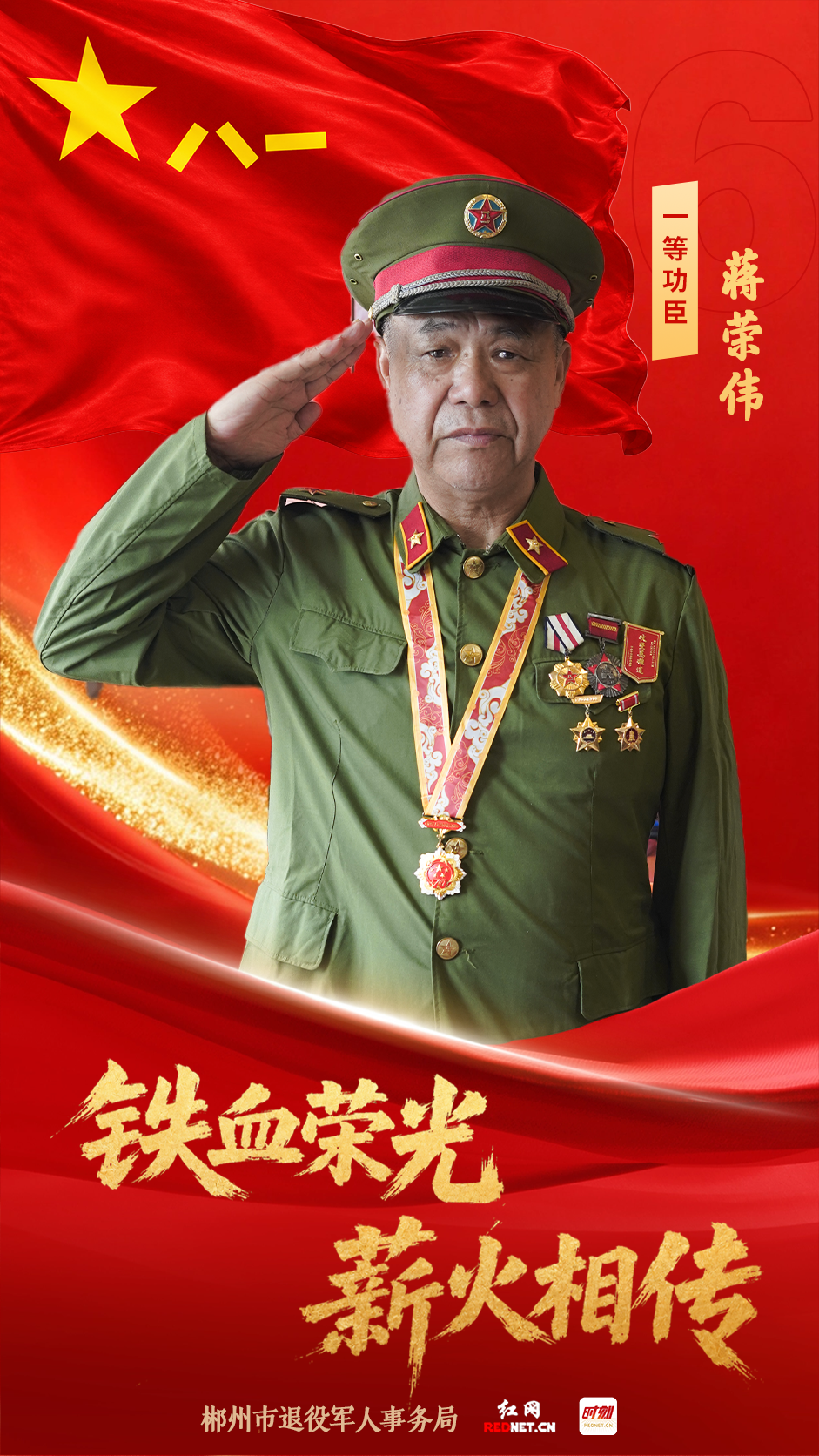 WechatIMG2083.png