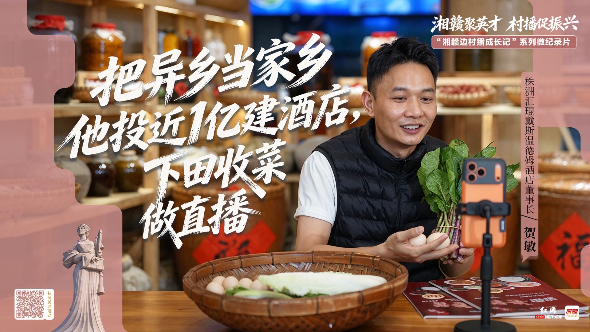 微信图片_20261027145659_19336_26.jpg