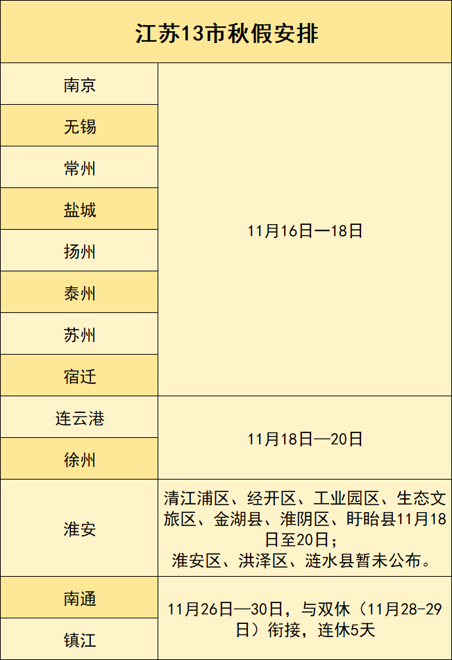 645967dea67779b815a83b3b6c6011f1.png