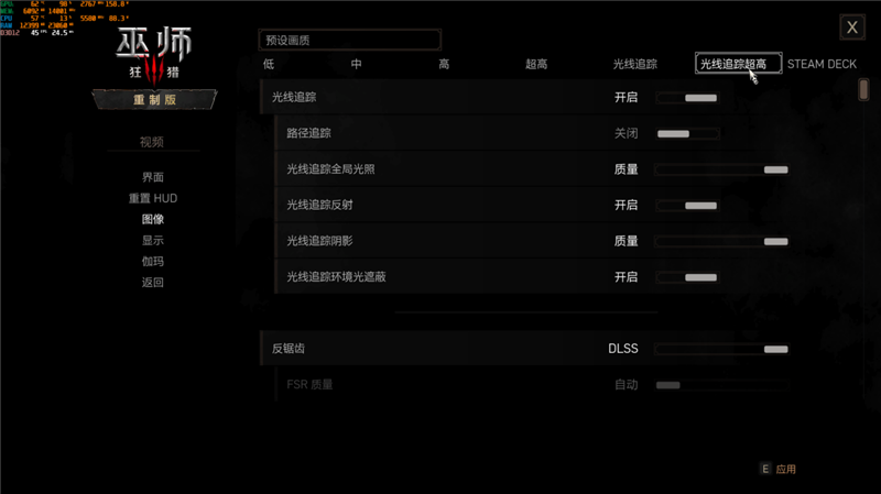 2K毫无压力4K也可一战 微星RTX 5060 Ti 8G GAMING TRIO OC显卡游戏评测: 6倍帧生成+路径追踪享受顶级游戏