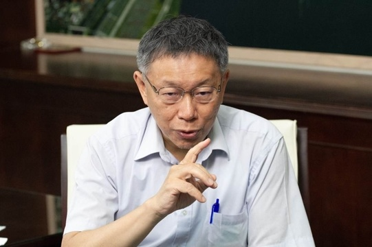 柯文哲 资料图 图源:台媒