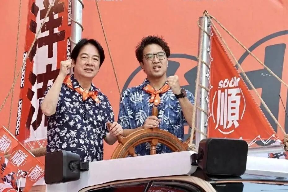 图源:台媒