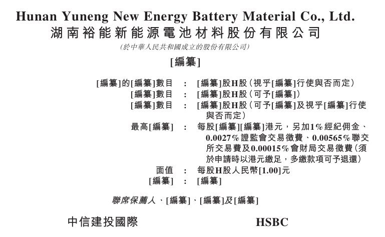 be069ccf31f07c942831f6818d95019e.png