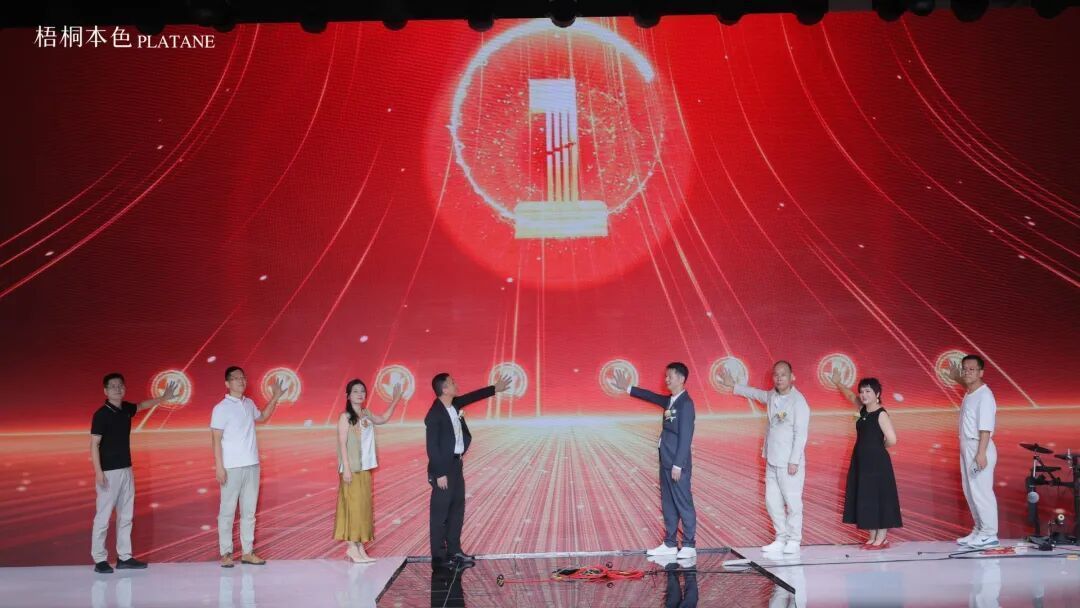 梧桐本色2027春夏新品发布 美学大秀致敬十年