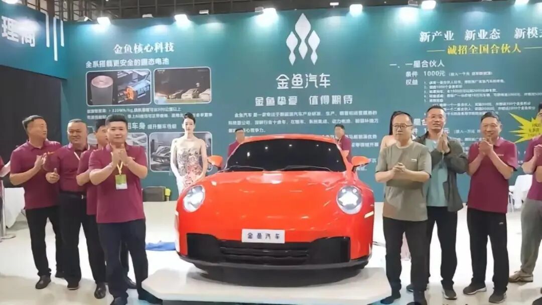 这些都不是真的固态电池,以后买车别被坑了