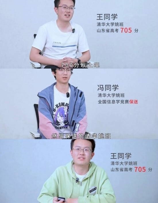 实习生日薪5500！DeepSeek工资待遇太恐怖登热搜