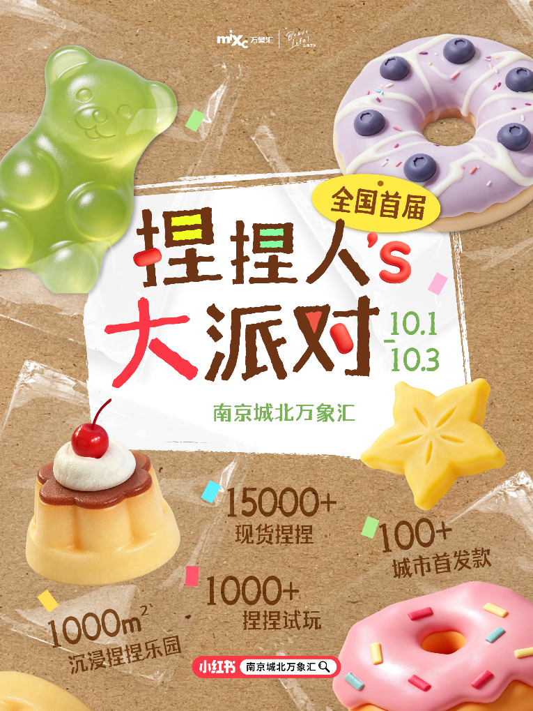 图片13.png