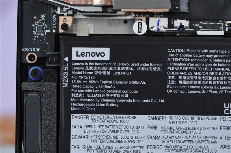聚焦超级工程与科研生产力！Lenovo P16v 2026工作站评测：NVIDIA RTX PRO Blackwell加持 物理断网跑AI
