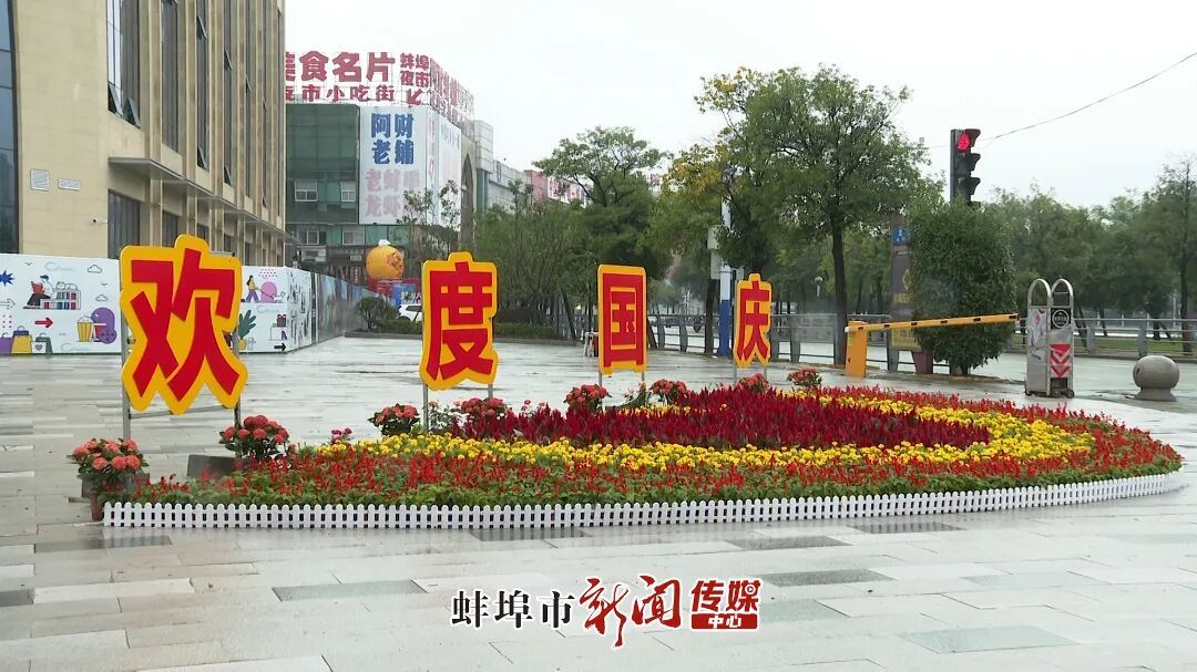 序列 01.00_00_47_12.Still123.jpg