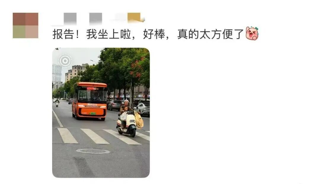 65ce8cab4e73743ba822f467ea6f8ef9.jpg