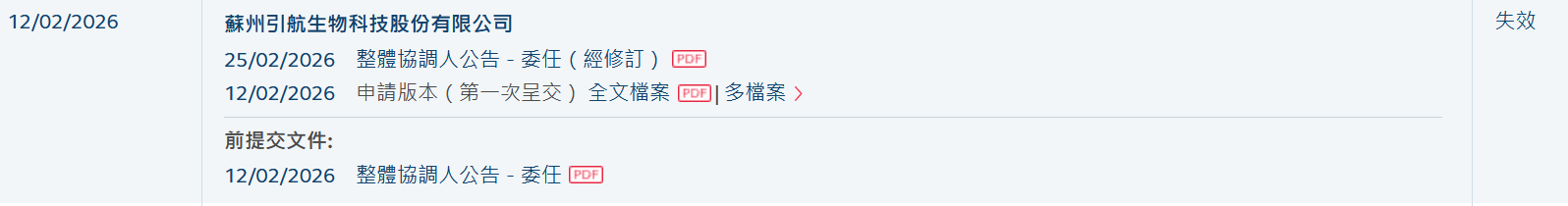020eb924-357f-41a1-8da1-e296f9ae1cf7.png