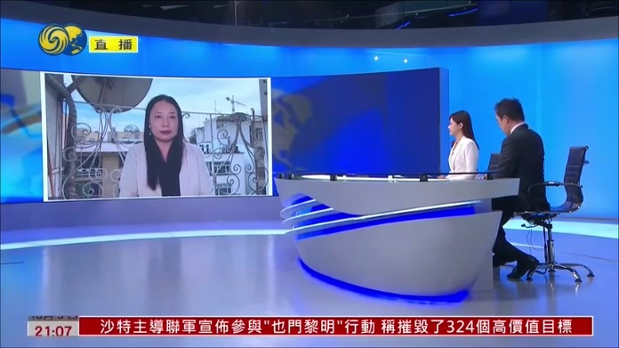 记者连线｜伊朗表示愿推动也门胡塞武装与沙特对话