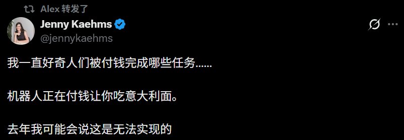 硅谷又炸了,Clawdbot开始雇佣人类!2万人排队卖身,时薪狂飙3500