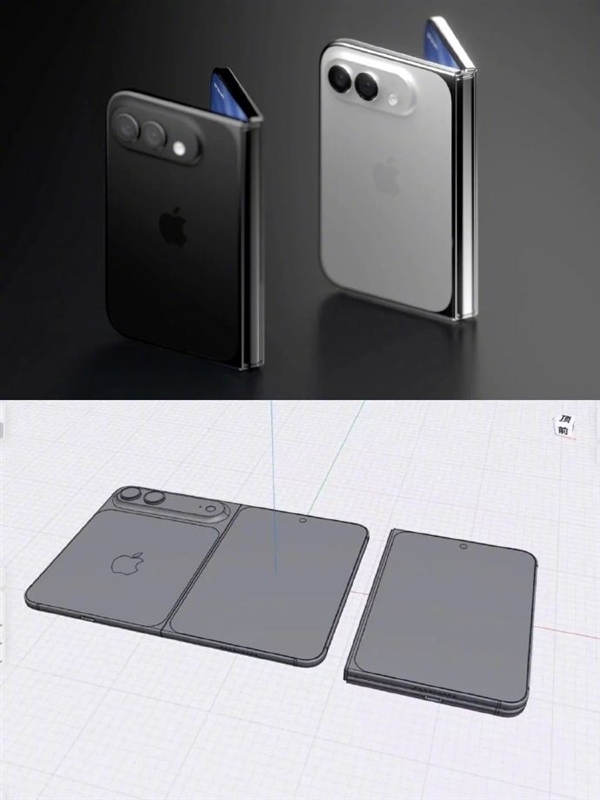 苹果折叠屏iPhone Ultra关键点汇总：这4个问题你肯定想知道