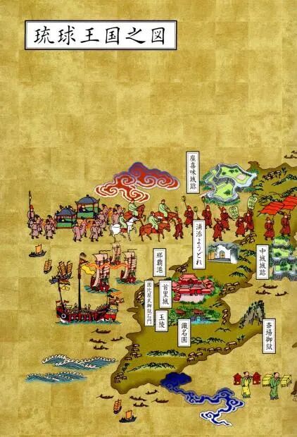 「図鑑」琉球王国の遺產-歲時記-财新网