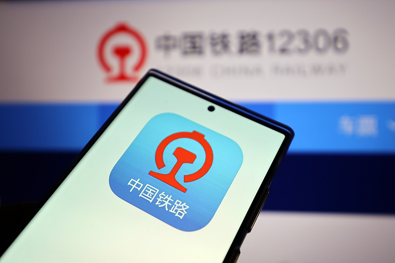 视频丨回家、返程还没买到票的人注意！最新购票攻略来了