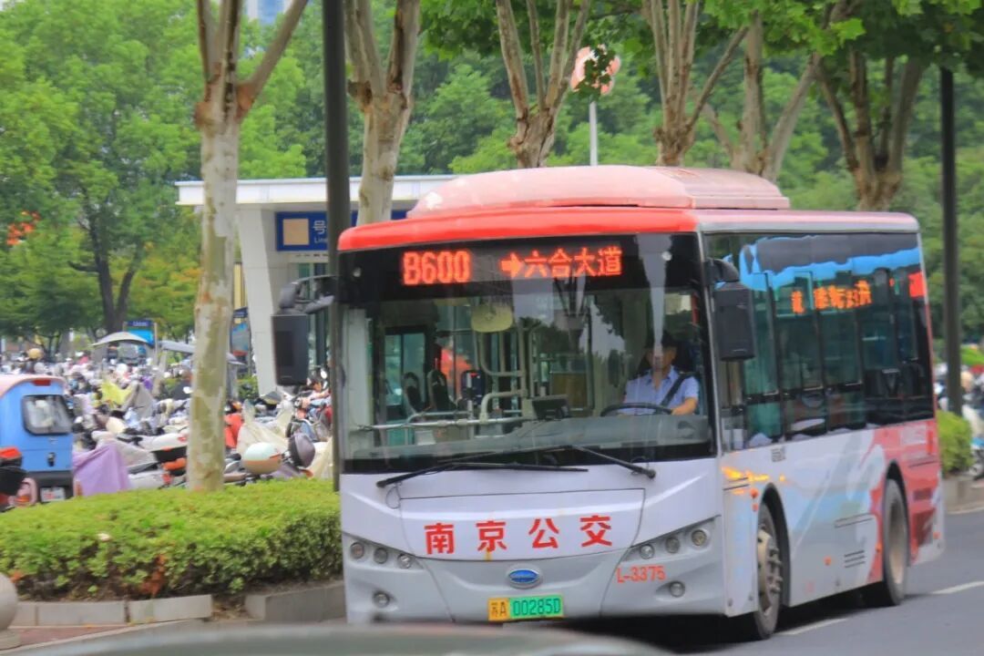 4b2f2c493a164dc2ca6e7acaec2489ea.jpg