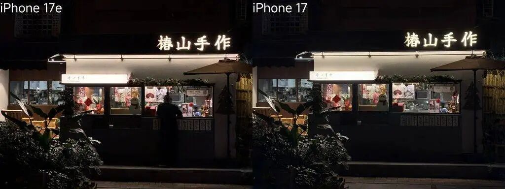 iPhone 17e 上手体验:能平替苹果的,只有苹果自己