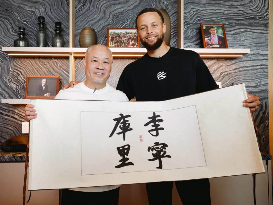 李宁.png