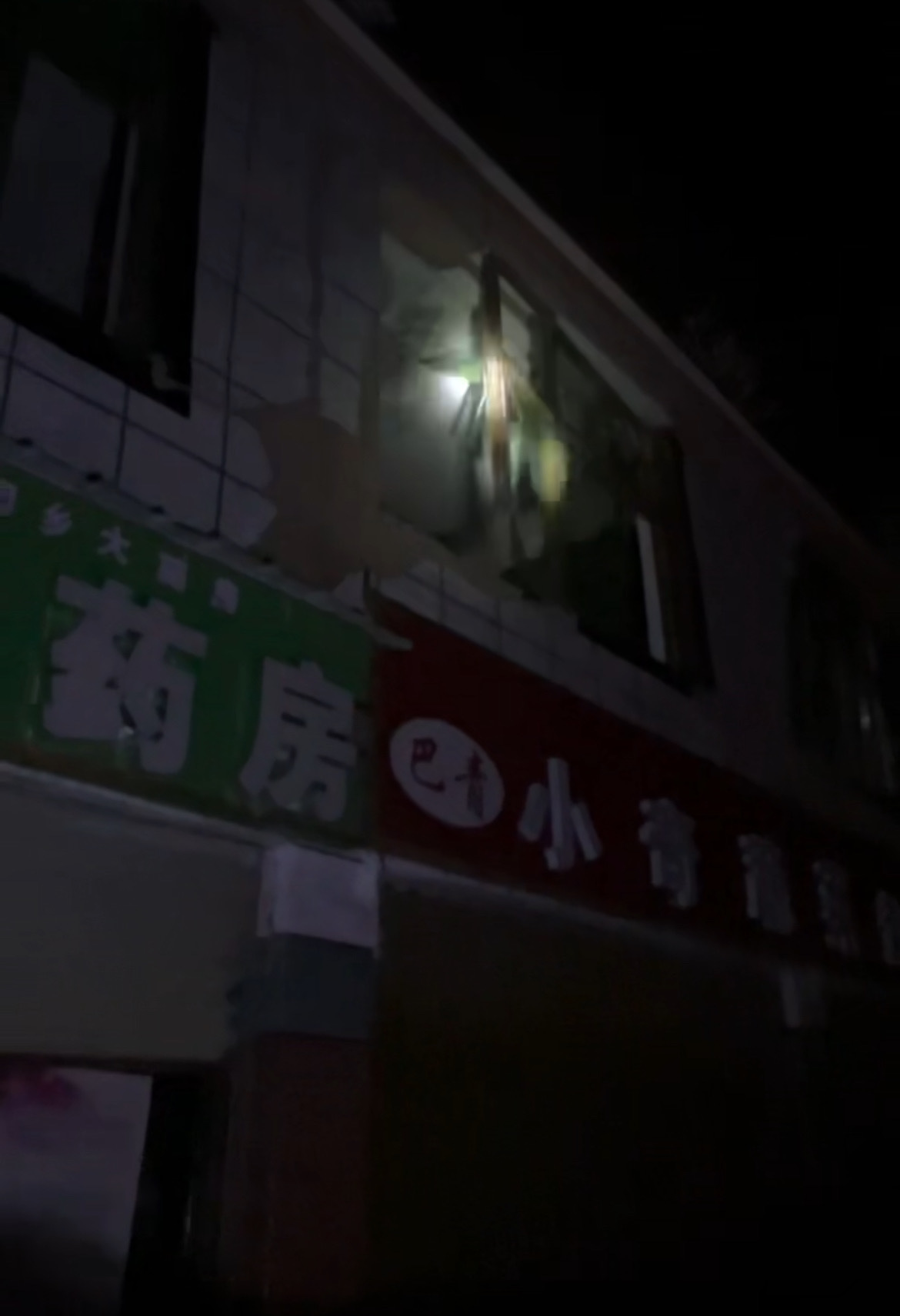 图/受访者提供。