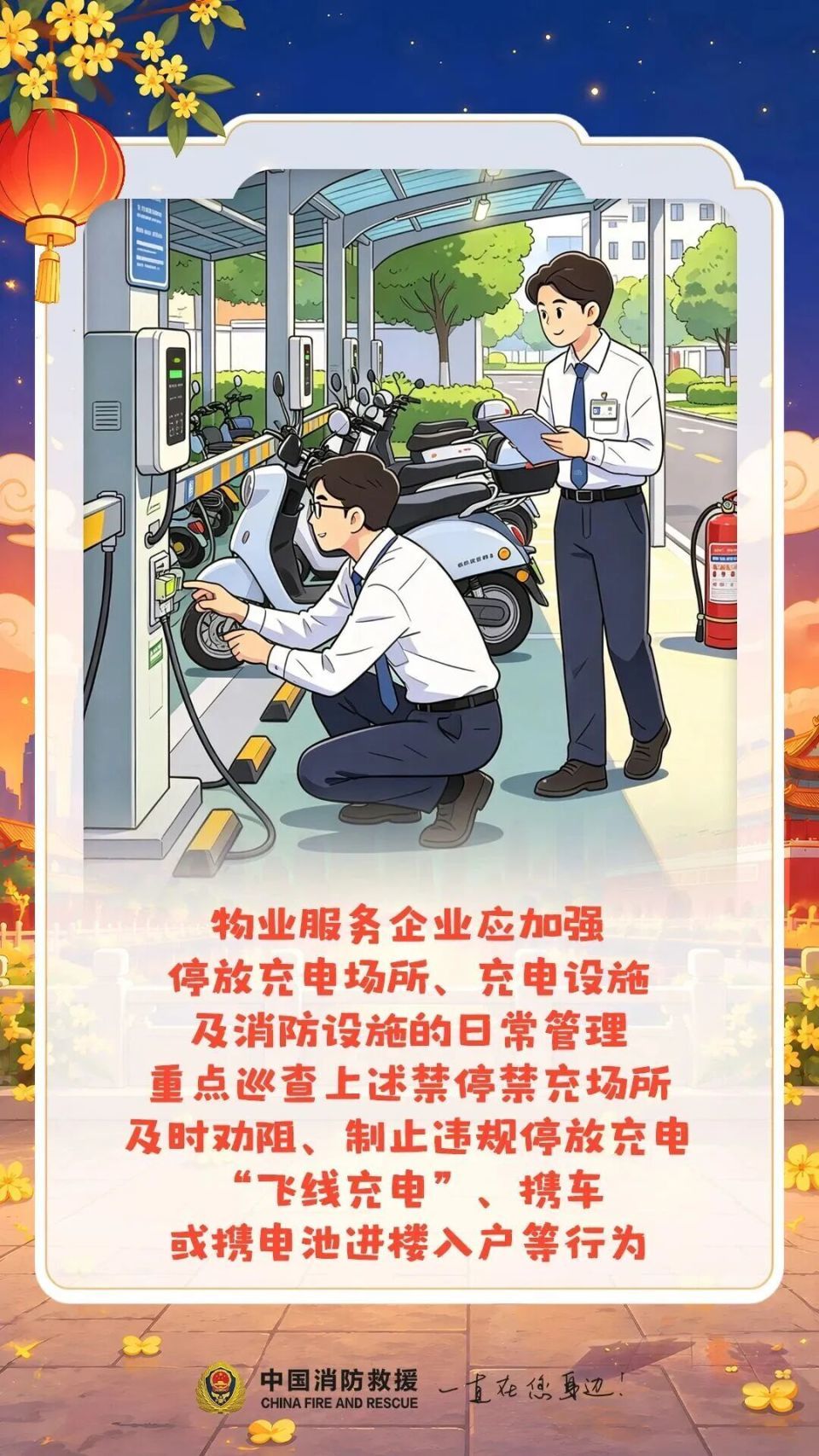 b0fae2296b90c57419b484fe90731fac.jpg