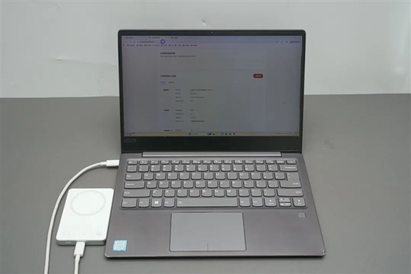 拆解报告:小米金沙江10000mAh 45W超薄磁吸移动电源
