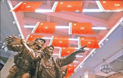 走进军博,回望那场伟大的远征