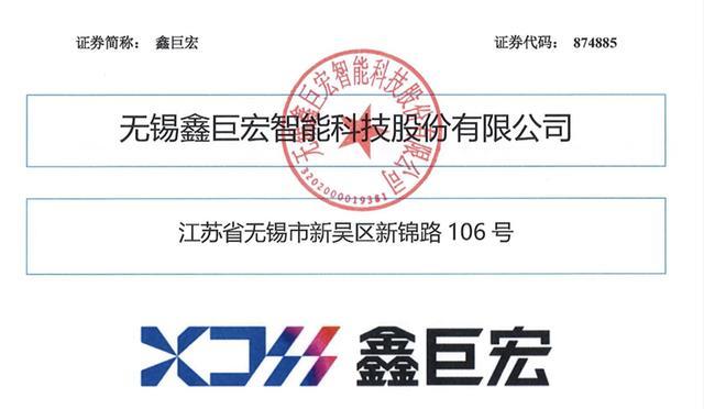 AI算力带火光模块照明行业意外“躺赢”?(图2)
