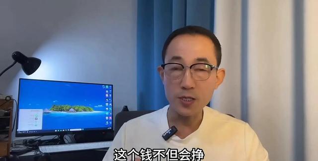 10年花掉20多万，算清这笔账后，你还敢买车吗？-有驾