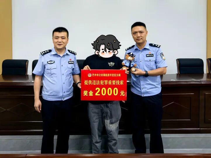 微信图片_20261001211842_5_11.jpg