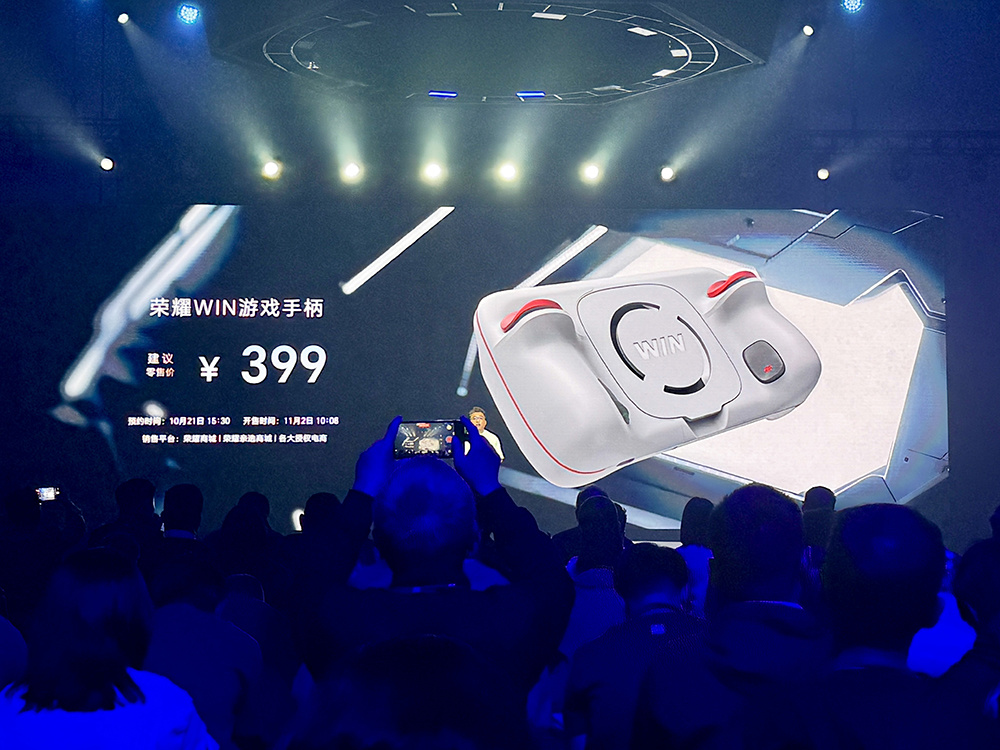荣耀掀桌电竞手机！国补价2251元起，全系2K+185Hz、1万mAh大电池