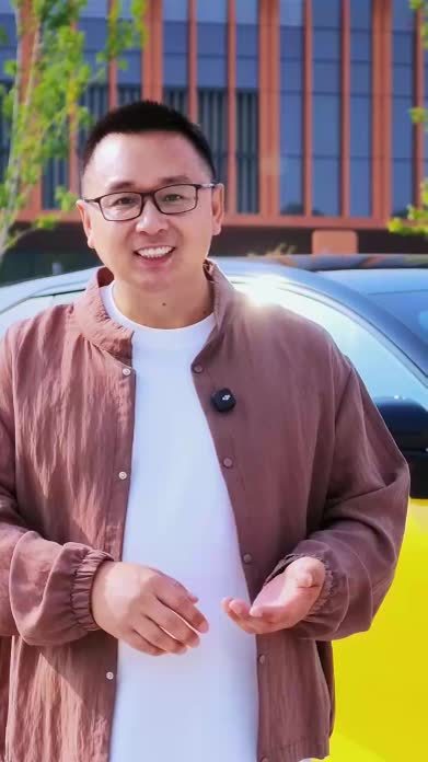 全新深蓝S07 AI激光版的“6789”是什么意思？对用车用什么影响？