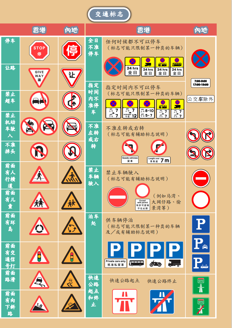 4e322b9d-c594-47c6-9053-7dc1d411f70d.png