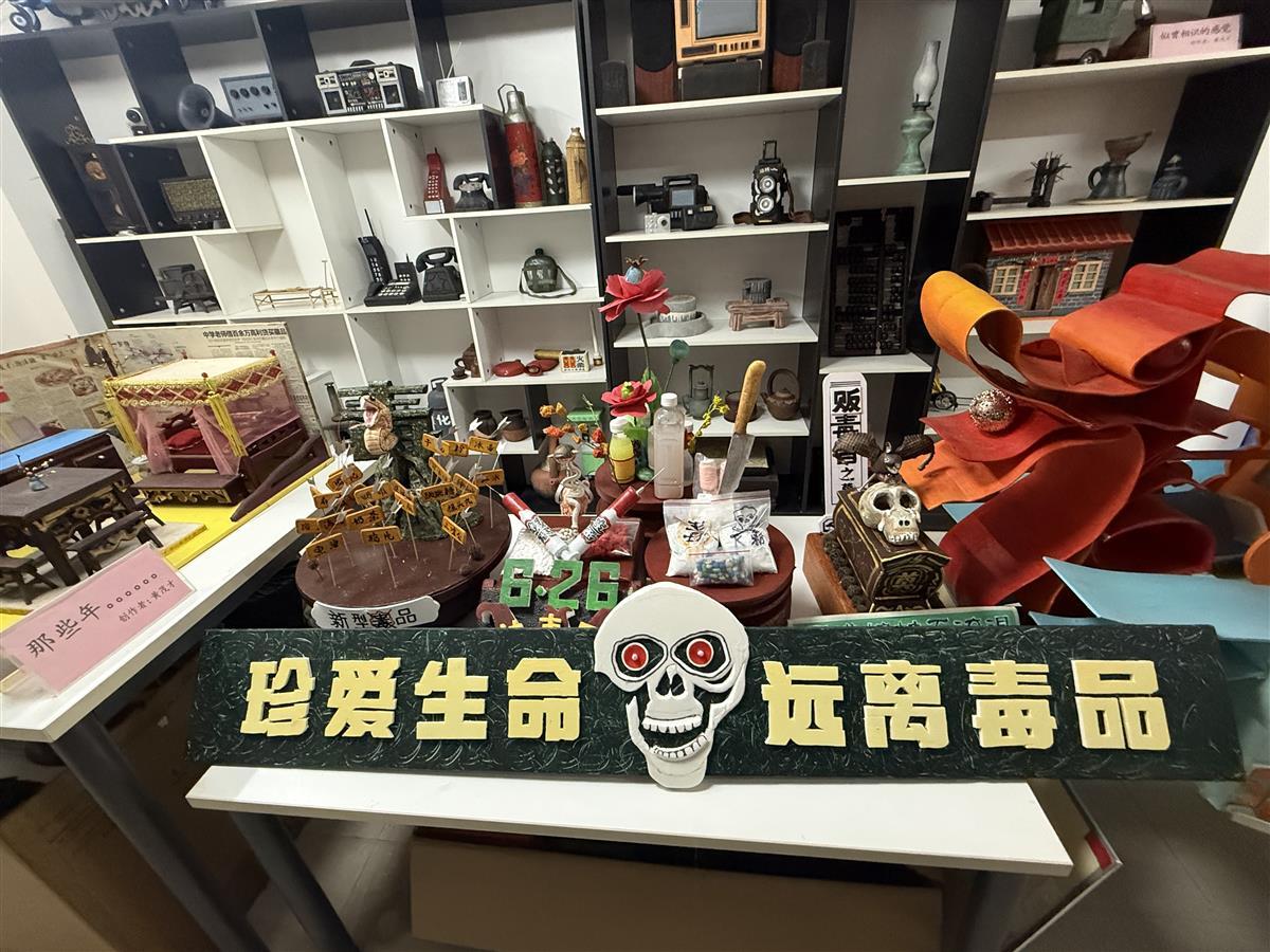 微信图片_20260929093835_151_33.jpg
