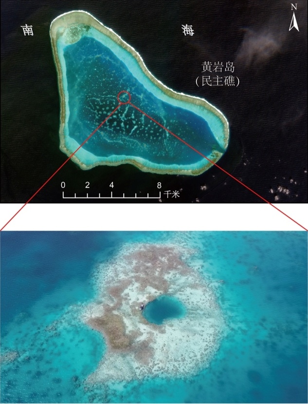 黄岩岛蓝洞所处地理位置
