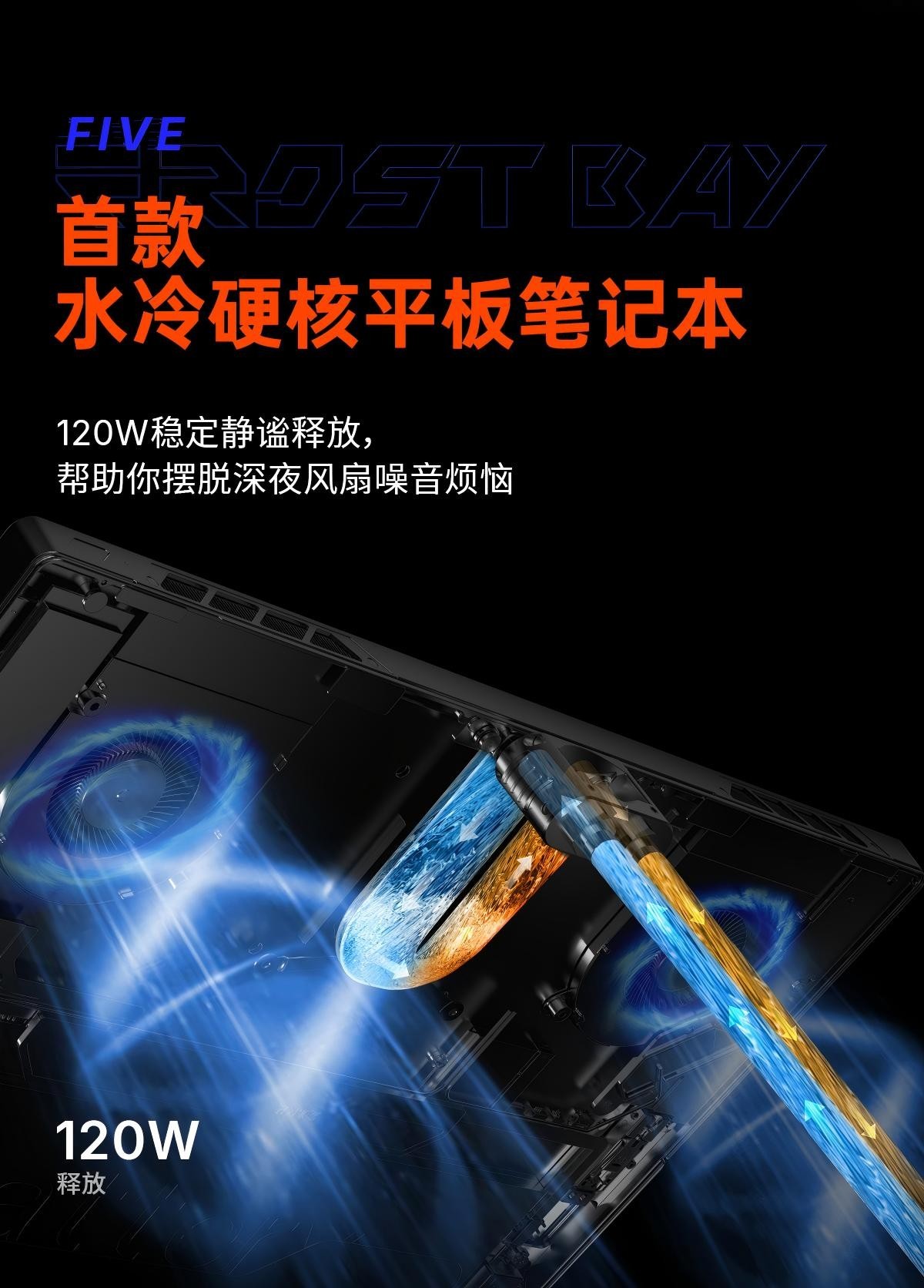 WPS图片3.jpeg