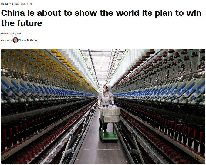 美国有线电视新闻网（CNN）报道截图