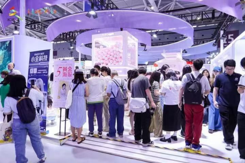 （图：文博会罗湖区展馆现场，图源：罗湖发布）
